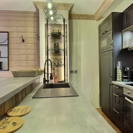 Apartment T3 Arc 1950 Skis Aux Pieds Sauna, Hammam, Jacuzzi *